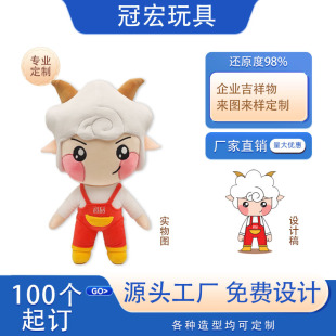 ë�q��߶�����IIP��ż�����ﶨ����������ä��ӆ��ë�q�������