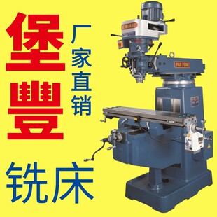̨�����S㊴�Ƥ��ʽ����^�Ԅ��ߵ����@�u��㊴�PF-3S-4S��ʽ茴�