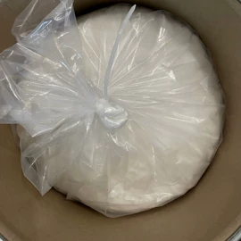 化工中间体;其他库存精细化学品;其他生物化工