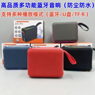 ��Ʒ�|GO4Pro�{����������yRGB�ʟ���������YƷ������С���