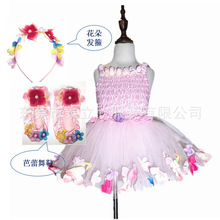 ¿ͯYϳݳȹ赸ȹl赸Ьݷ