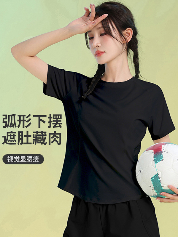 瑜伽服大码显瘦跑步运动套装女短袖2025夏季新款健身普拉提训练服|undefined