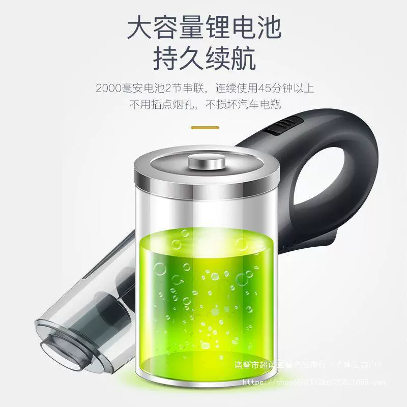 Wireless handheld vacuum cleaner charging, high power