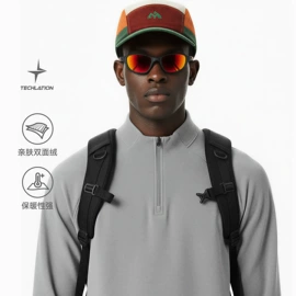 户外休闲衣裤;男式T恤;男式休闲裤