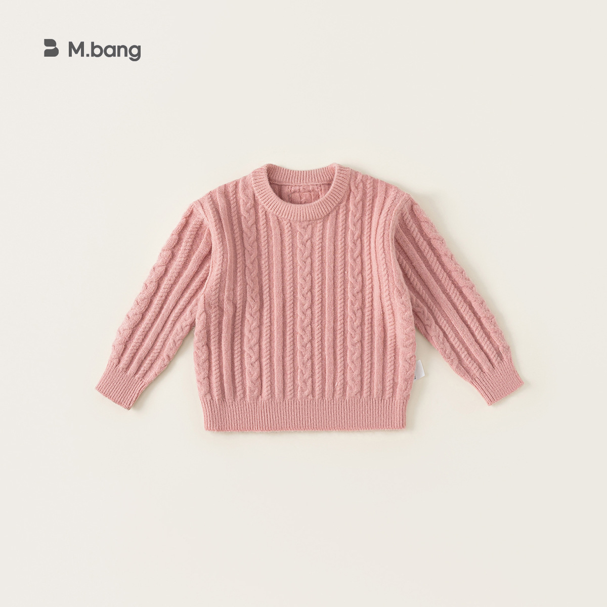 Yoobao suéter de niño camisa de punto de color sólido bebé con Huzhou tela interior ropa infantil blando de cuello redondo