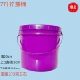 美式定制酱菜粉剂桶