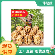 �½������K185��Ƥ������؛ԭζ������1000��/��