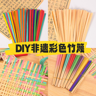 �����l�񾎳����ֹ���l����diy��ƬȾɫ�u׃ɫ�W���ֹ��ЌW����