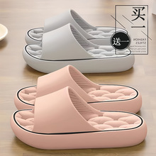 �Iһ��һ�W�t��ЬŮ�ļ���H2025����Ӽ��҃�ԡ�ҷ���������Ь��