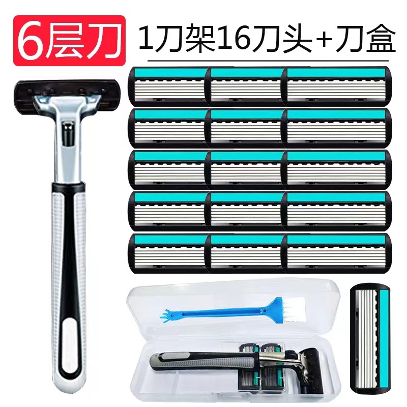 1 공구 홀더 16 블레이드 도구 홀더 상자