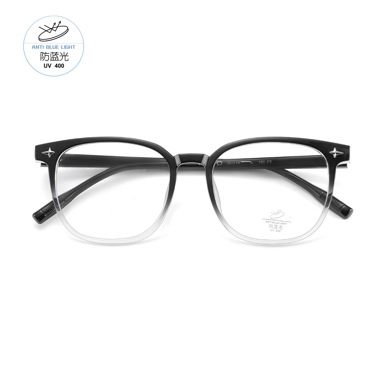 TR90 Spice Girls College Star Style Glass Frame Ultra Light Red Red