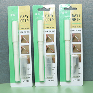 ���b��̹P���ֹ�diy��Ƥ���������֎���30�Ƚǿ̵����ֵ�ֹ���