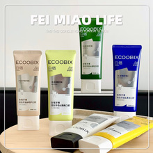 白惜牙膏伴手礼男士礼品伴娘礼物结婚婚庆回礼公司员工福利喜铺女