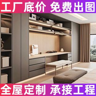 ȫ�ݶ��������������_�T���p�ݲ����T������y̨���y̨