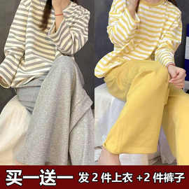 睡衣女春秋季2025新款ins风宽松可爱长袖家居服套装男女通用棉无
