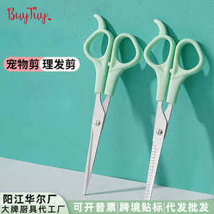 ���P䓌������������ë����PP�ֱ����ݼ�����ëƽ�����������羳