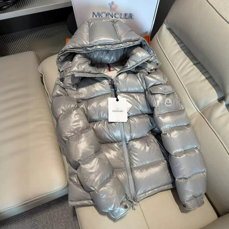 Maya Down Jacket by M Brand - Winter Maya Glossy White Duck Down Unisex Fashion Casual Coat, Warm and Suitable for Cross-Border Sales