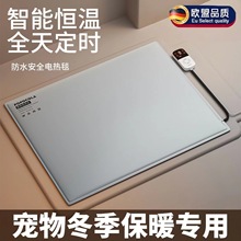 ����؈��ӟ�|�a��؈�C늟�̺С�͌���ðl�ṷ��늟�̺��©�