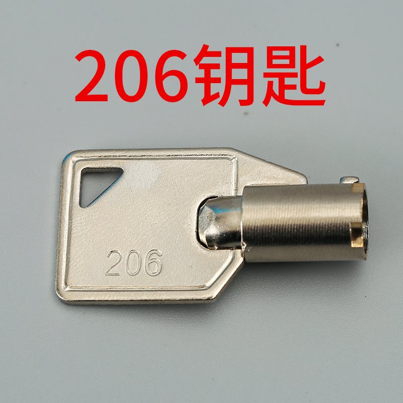 エレベーター三角キー操作ボックス基地局ロックはしごドアオープニングキーはSiyongdaに適しています|undefined