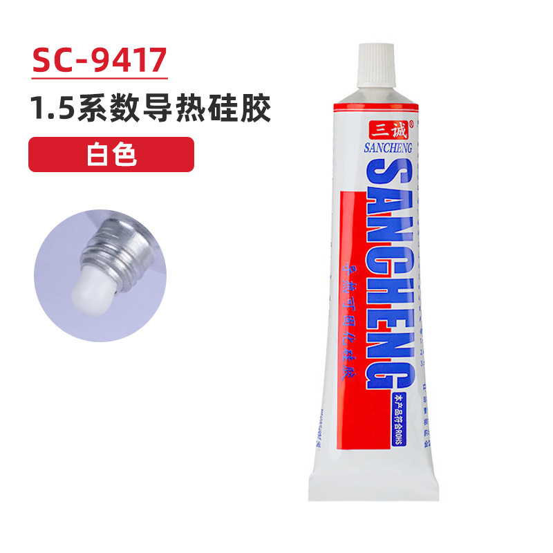 9417-100ML