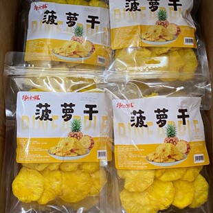 ��؛���}��250��һ���������T����ˮ���ɲ��}Ȧ�P����̳��خa