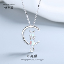 925����ʱ��ë���� �߼���ins������è�������ٴ��¹�ʯ���ǵ�׹
