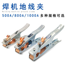 늺��C �廡���C 300A �ؾ��A�� �ӵ��Q �ӵ؊A 500A���F�A��E18