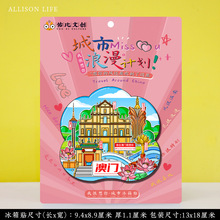 �Ą�����T��ɫ�������о��c���^�o��Ʒ���L�U���S�~���ٕ����Y��