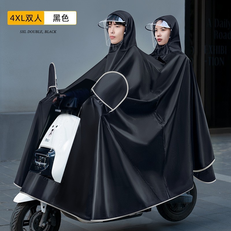 レインコート電気自動車女性ダブルロングメンズ厚手レインポンチョ全身防雨オートバイエクストラロングライディングオックスフォード布|undefined