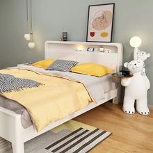 北欧实木床1.5米家用主卧1.8米双人床白色小户型1.2米单人床