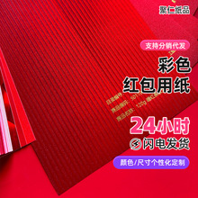 �t�����طN����⼈�C�����Ƿⴺ����cͨ�ð��b�ü�ˇ�g��