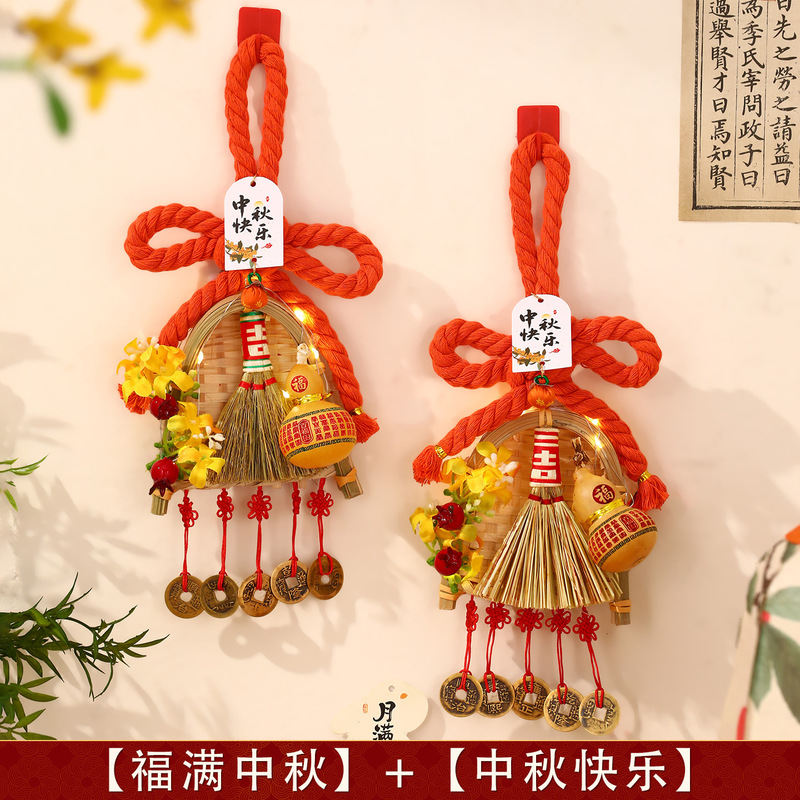 中秋节挂件入户门中国结福字葫芦挂饰客厅大门高档万字结装饰批发|undefined