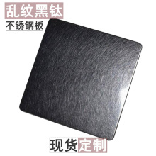 ���|�R��y�y��⁲��P䓷�ָ�y�����PVC�僲�ɫ���l�����