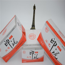 ӡ��ؔ����Ʒ3̖�k�����F�мtɫ�A����tС̖6̖12̖�ٸ�ӡ̨���l