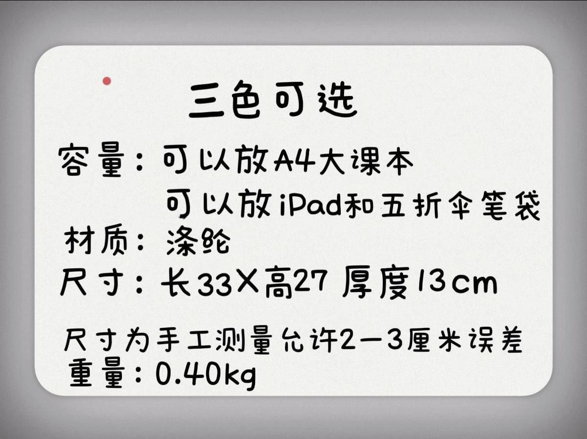 微信图片_202501131909331