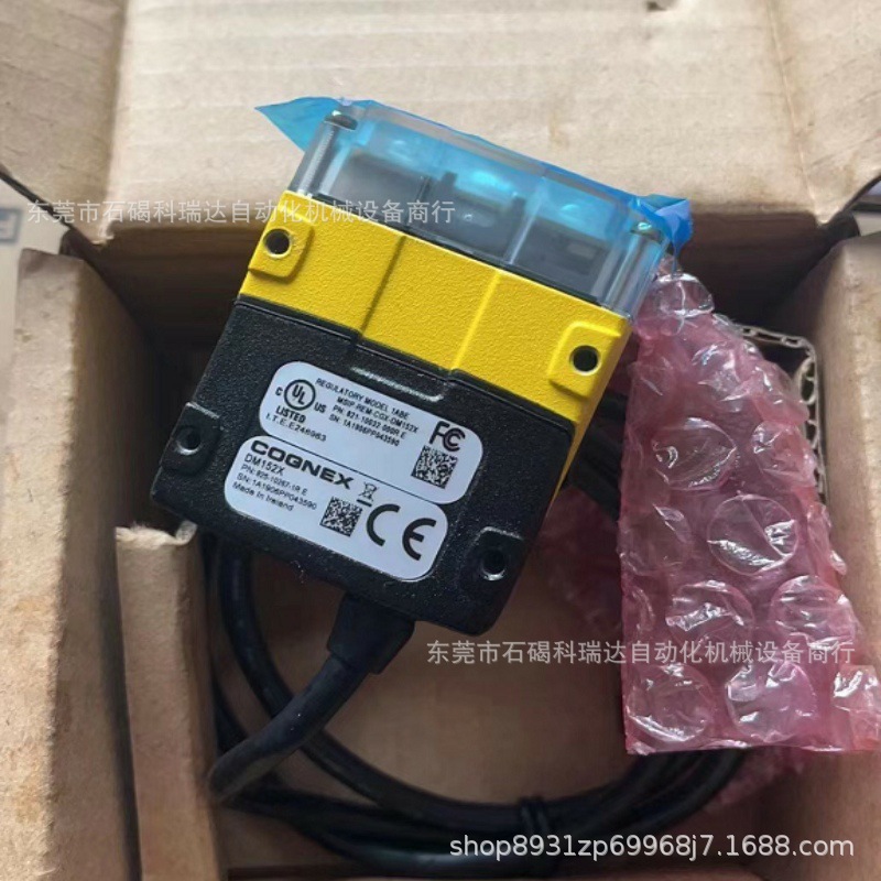 COGNEX康耐视 DM152X读码器全新原装实物拍摄需议价