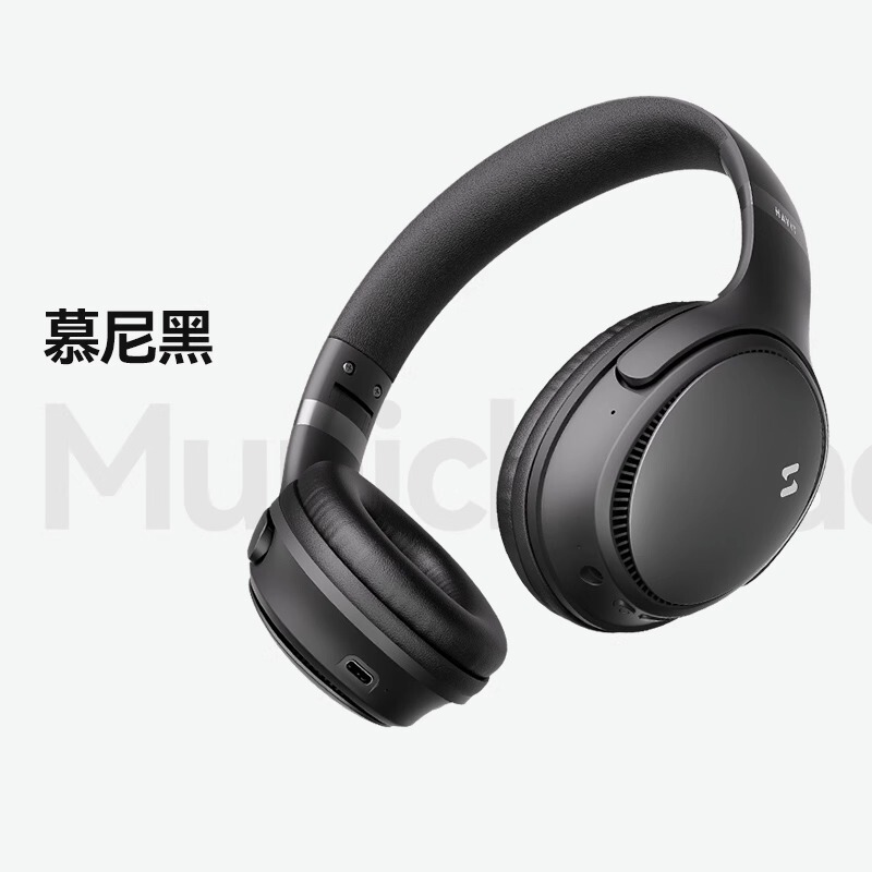Havit Wireless Bluetooth Headset Headset Music E-Sports Game Ultra-Long Battery Life Headset
