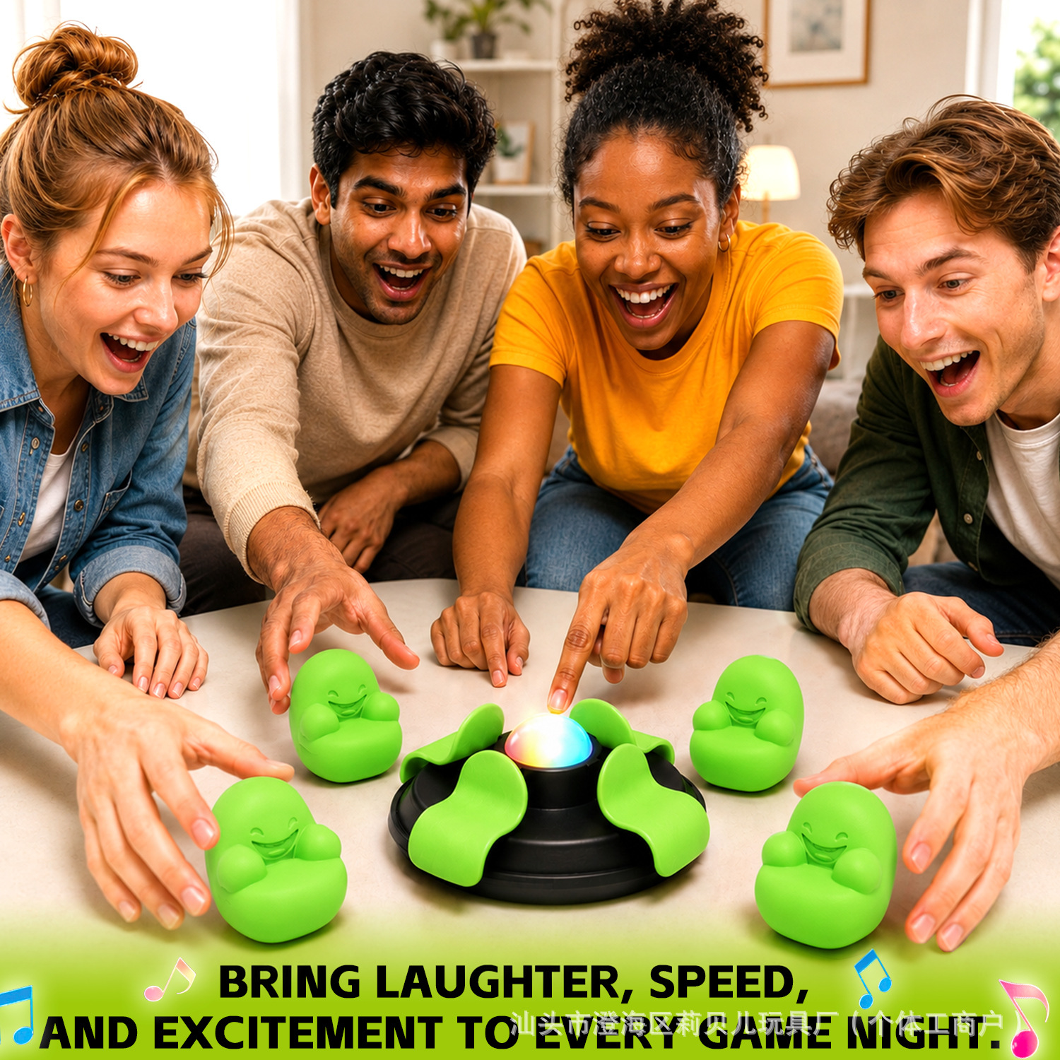 Transfronterizos Amazon explosión para atrapar sofá silla puzzle juegos de mesa fiesta familiar grito juego giratorio juguetes