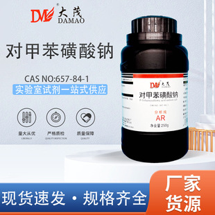 ����ï ���ױ������c ������AR250g 657-84-1 4-�ױ������c