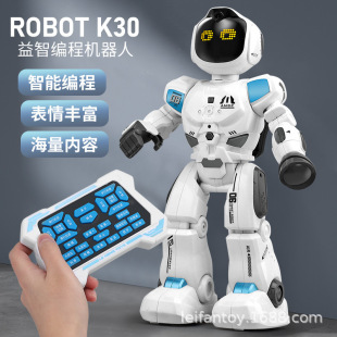 Cross-Border Early Education Smart Phone Children's Educational Early Education Programming Robot Can Speak and Walk Language, Mathematics and English Enlightenment Toys
