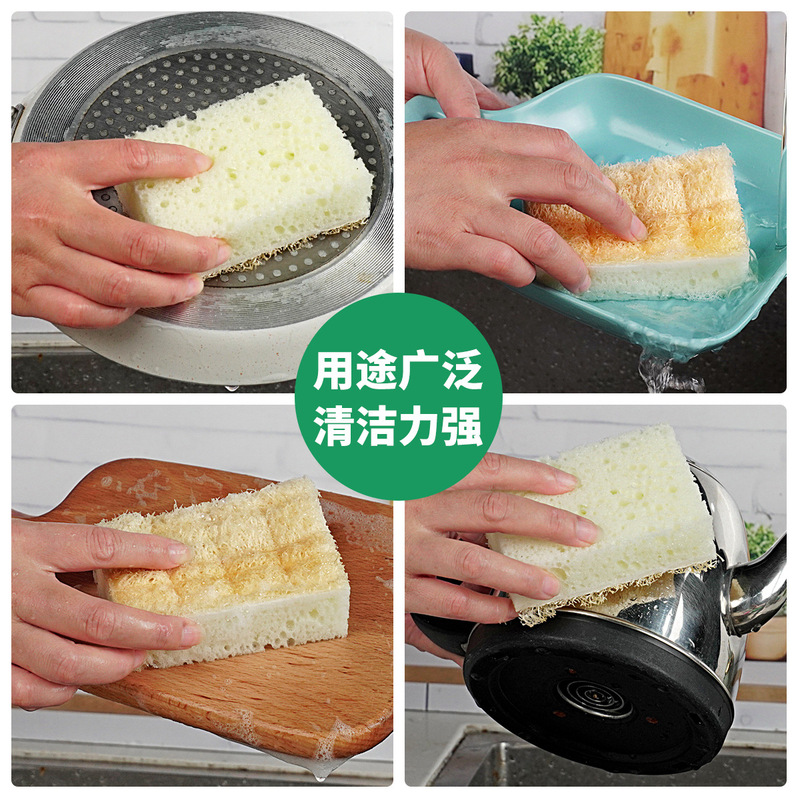 ヘチマ高泡スポンジ、グリーンヘチマスポンジ、食器洗いスポンジ、たわし、キッチン掃除、食器洗い、鍋掃除用品|undefined