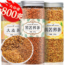 ԴB ڿwSwM800g ɽȫѿ