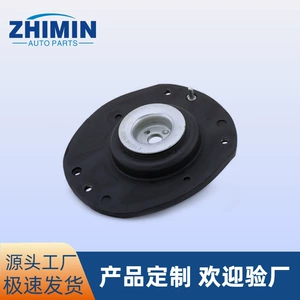 5038C6 5038C8 503858 503860 503899 Front shock absorber bracket suitable for Peugeot 206