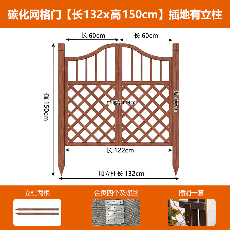 Puerta de valla patio pequeño patio al aire libre puerta de madera corrosiva valla doble puerta de valla jardín puerta de rejilla de madera