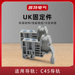 E/UK�̶��� �Ӿ�������������ϽK�˶��^ C45��܉�o��������KT042