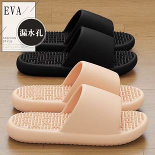 �o��©ˮ��ЬŮʿԡ��ϴ������Ҿ��҃��l���g�U�ն���eva����Ь