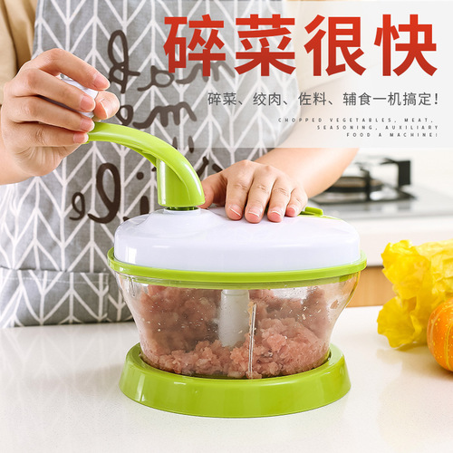 Multifunctional vegetable shredder household manual kitchen vegetable chopper food processor hand-cranked meat grinder
