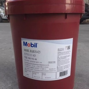 ���ھS�}˹Mobil Velocite SM5 7 10 15 22̖�����ܿp�x�C��18L