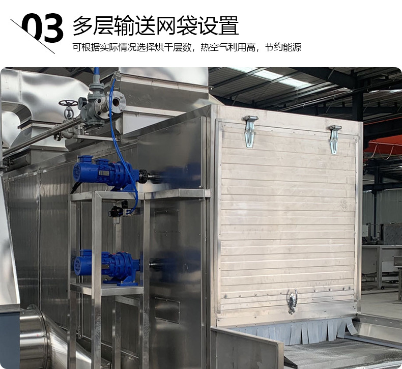 烘干详情_07.jpg