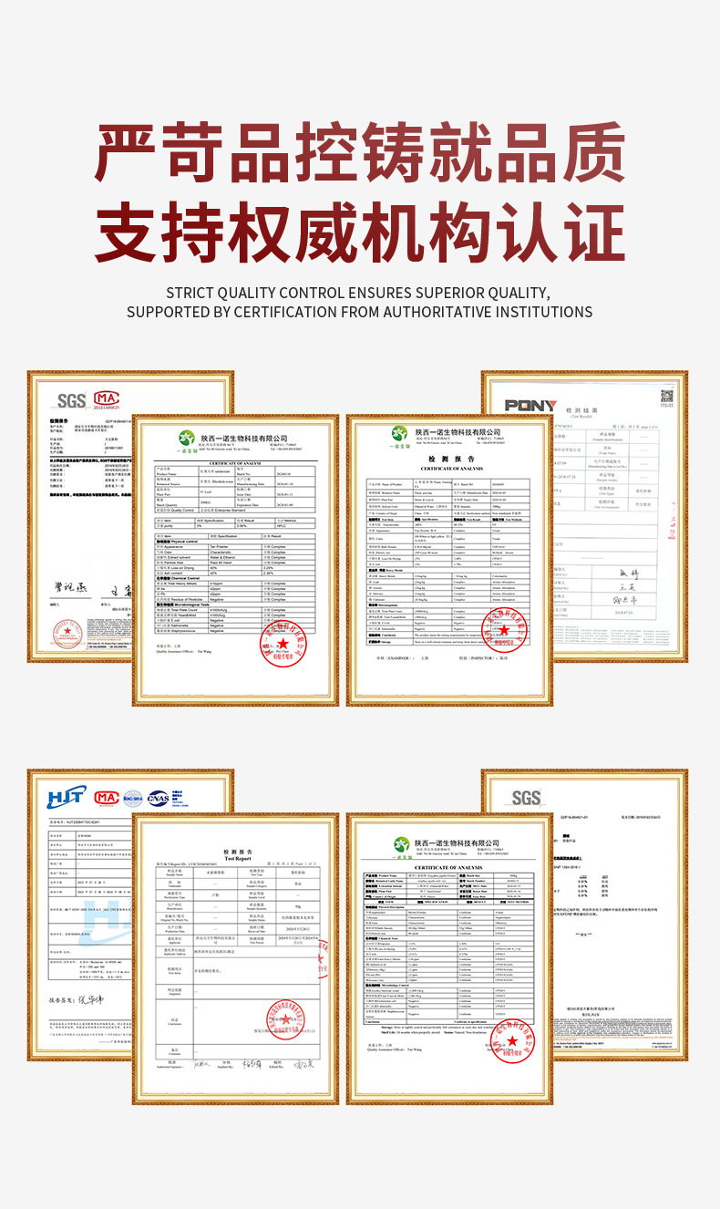 化工_13